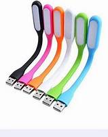 USB Portable LED Light